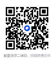 图片[5]-《单兵野外生存技巧》[pdf]-影音屋