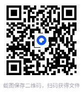 图片[2]-《夜航西飞》（插图版）一部让海明威自愧不如的传奇经典[epub]-影音屋