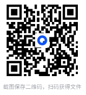 图片[2]-神奇的丝路民间故事(全13册)[mobi/azw3/epub]-影音屋