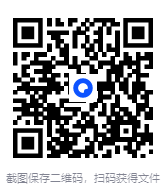 图片[2]-《身边的逻辑学》懂一点逻辑学[pdf]-影音屋