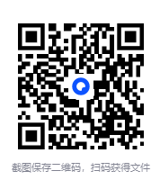 图片[2]-微信读书榜单:个人成长榜合集[EPUB]-影音屋