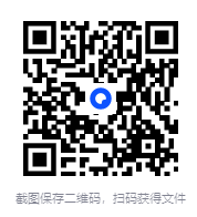 图片[2]-《春秋可以这么读：桓文霸春秋》 豆瓣9.6神书推荐[mobi]-影音屋