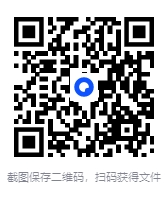 图片[2]-《每个女生都该懂的性科普知识》[PDF]-影音屋