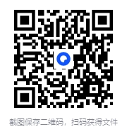 图片[2]-《金·斯坦利·罗宾逊短篇集》[MOBI/AZW3/EPUB]-影音屋