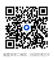 图片[2]-2025年最新小学英语公式法·语法速记[MP4+PDF]-影音屋