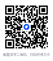 图片[2]-《丹尼尔斯经典跑步训练法》世界上最棒的跑步教练[pdf]-影音屋