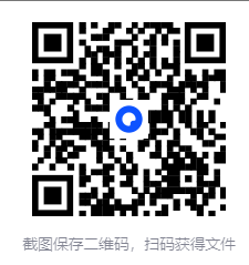 图片[2]-《爱的五种能力》(爱情与婚姻中的情商课)[PDF]-影音屋