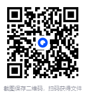 图片[2]-赢在高考黄金20卷 高考数学全真模拟卷[PDF][166.3 MB]-影音屋