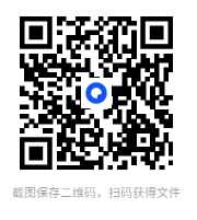 图片[2]-衡水学霸高效学习法，普通孩子也能快速逆袭 [MP3][0.4G]-影音屋