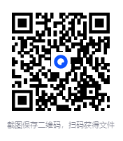 图片[2]-《昆虫漫话》[全二册] [PDF/azw3/mobi/epub]-影音屋