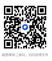 图片[2]-《北京大学十五讲系列—全系列套装》（全52册）[epub/mobi/azw3]-影音屋