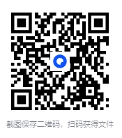 图片[2]-杯杯子人像摄影教程[MP4]-影音屋