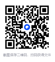 图片[6]-《广东民间故事全书》 广州 增城卷[pdf]-影音屋