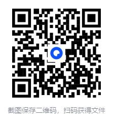 图片[2]-《豆瓣高分纪实书单》100部豆瓣高分纪实书籍[PDF/azw3/mobi/epub]-影音屋