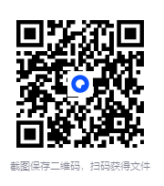 图片[3]-8月热门付费文章（2025）[pdf+txt]［1.86GB］-影音屋