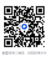 图片[3]-2025年8月4日付费文章合集，大佬文集+热点解读+认知升级[PDF]-影音屋