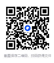 图片[2]-[漫画]《幻海奇情》[35卷完][冒险 热血 生存 末世][PDF]-影音屋