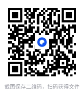 图片[2]-《春药:从神话、宗教与社会,探讨人类服用春药的文化意涵》[PDF]-影音屋