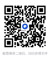 图片[2]-《理想国豆瓣高分历史精选合集》[PDF][全15册]-影音屋