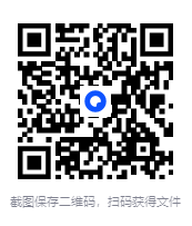 图片[2]-《停止内耗的人生：四象限学习精进计划》 2025-08新书推荐[mobi]-影音屋