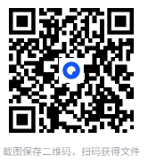 不择手段巧记小初高必考单词[MP4][1.19GB]-影音屋