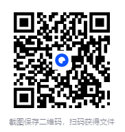 图片[2]-《全球重武器TOP精选》（珍藏版）[pdf]-影音屋