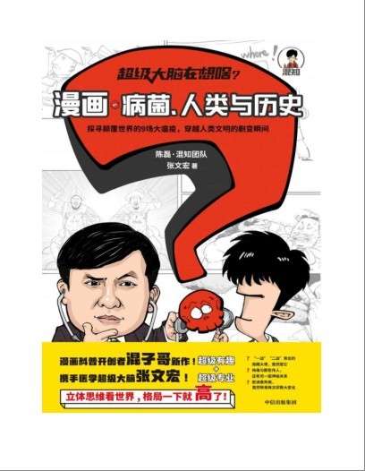 图片[5]-《超级镇店之宝-中信重磅新书合集》套装10册 镇店之宝 本本值得一读[pdf]-影音屋