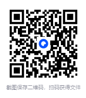 图片[2]-《地下王朝：古猫讲中国墓葬史》[B站][完结][MP4]-影音屋