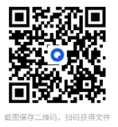 图片[2]-《图解女仆》男人心中的终极浪漫[pdf]-影音屋