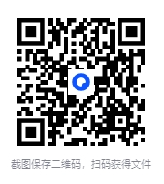 图片[2]-《食南之徒》马伯庸全新长篇历史小说！[epub/mobi/PDF]-影音屋