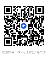 图片[7]-《创造激情与亲密的关键》[PDF]-影音屋