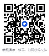 图片[2]-2025年最新初中物理课程十合一全套视频课程[MP4][3G]-影音屋