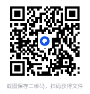 图片[2]-读库合集2006-2022[pdf][5G]-影音屋