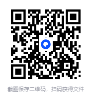 图片[2]-《百家讲坛李寅：清十二帝的政治 爱情与性格》共8册 帝王生平 后宫秘辛大揭秘[pdf]-影音屋