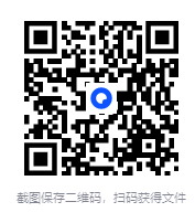 图片[2]-[B站付费课程]混社会：步入成人世界的第一堂生存手段课[MP4][1.2GB]-影音屋