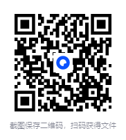 图片[2]-《故宮書畫館(全9编)》 [PDF][16.73GB]-影音屋