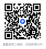 图片[3]-《男人就爱吃这套》[PDF]-影音屋