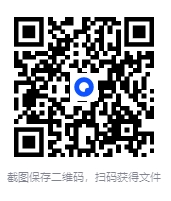 图片[2]-《肿瘤防治科普丛书》[套装共13册] [PDF/azw3/mobi/epub]-影音屋