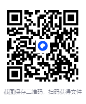 图片[4]-男女必学的婚姻思维课（完结）[MP4]-影音屋