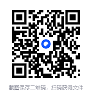 图片[2]-《图解太乙金镜式经》中国古代最高层次的预测学[pdf]-影音屋