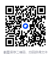 图片[2]-《杀戮都市》高清漫画合集[mobi]-影音屋