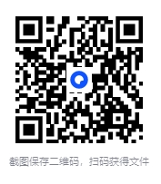 图片[5]-《飛上青天——抗戰時期中美軍事合作下的航空教育（1941-1945）》[mobi]-影音屋