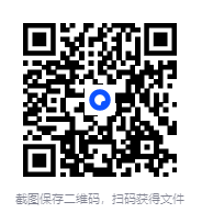 图片[2]-《成为AI高手：从DeepSeek开启高效能》面向AI学习者的实用指南 [PDF/azw3/mobi/epub]-影音屋