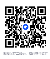 图片[2]-傲德《初中数学必考的18种几何模型》视频+课件[MP4+PDF]-影音屋