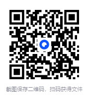 图片[2]-《惯习》你无法选择出身，但可以重塑自己 [PDF/epub]-影音屋