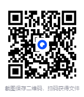 图片[2]-万唯中考《初中基础知识与中考创新题·2026版(全九科)》[PDF][4.1GB]-影音屋