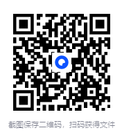 图片[2]-《高分少女》（漫画已完结）作者：押切莲介东立出版[MOBI][1.5G]-影音屋