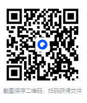 图片[2]-《思想文化相关书籍合集》[PDF] [1.10GB]-影音屋