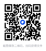 图片[4]-《拯救你的身体》写给大众患者的图书[pdf]-影音屋