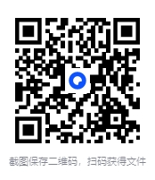 图片[2]-《弗诺·文奇经典科幻全集（套装共5册）》[epub]-影音屋